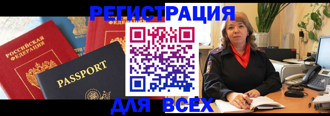 форма 3 в Миллерово